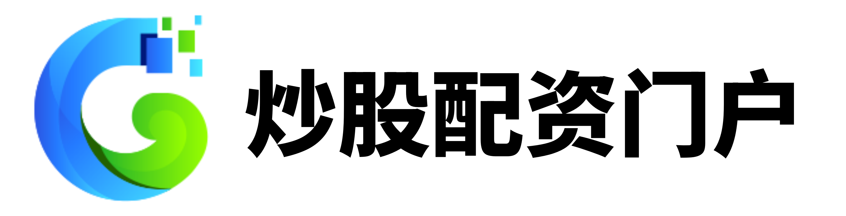 科元网配资-在线配资门户,安全高效的股票配资平台
